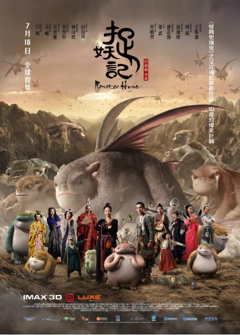 成人国产精品免费视频