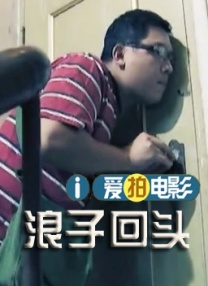 91区国产福利在线观看午夜