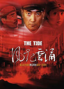 91区国产福利在线观看午夜